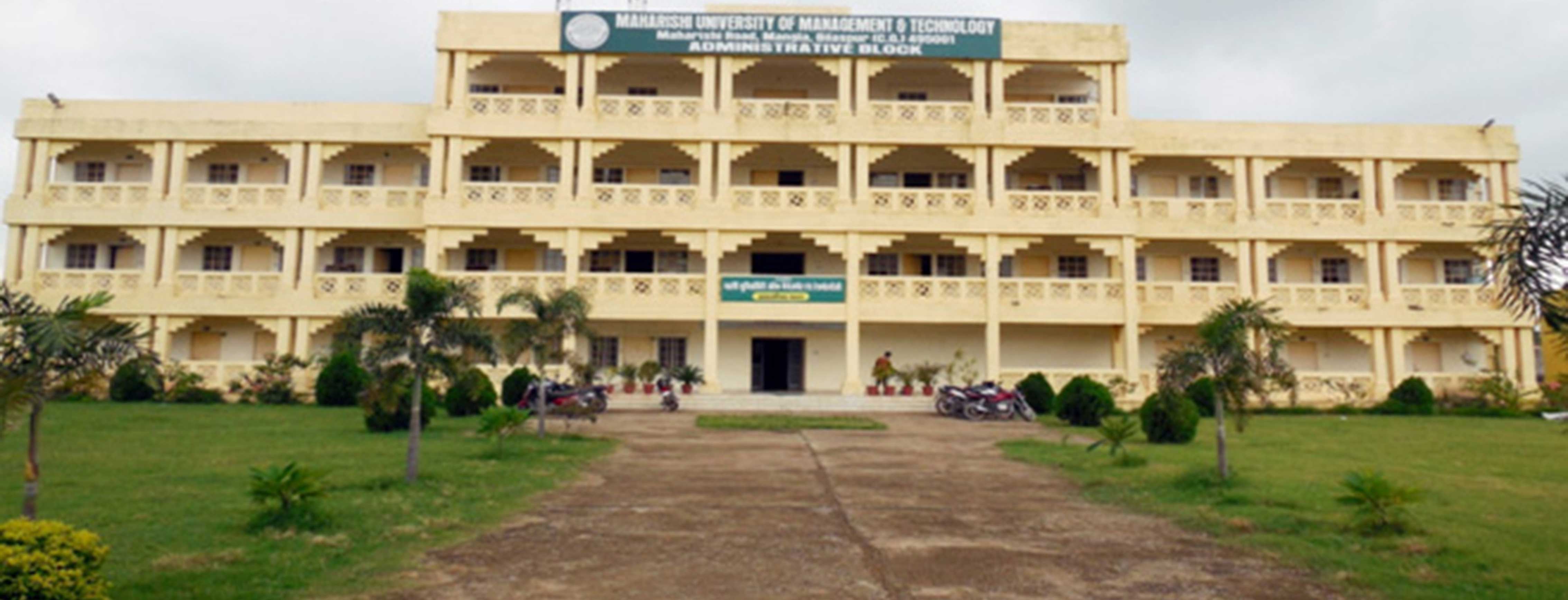 Maharishi_shiksha_sansthan_our_facilities